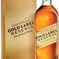 JOHNNIE WALKER SCOTCH BLENDED GOLD LABEL RESERVE 750ML Spirits