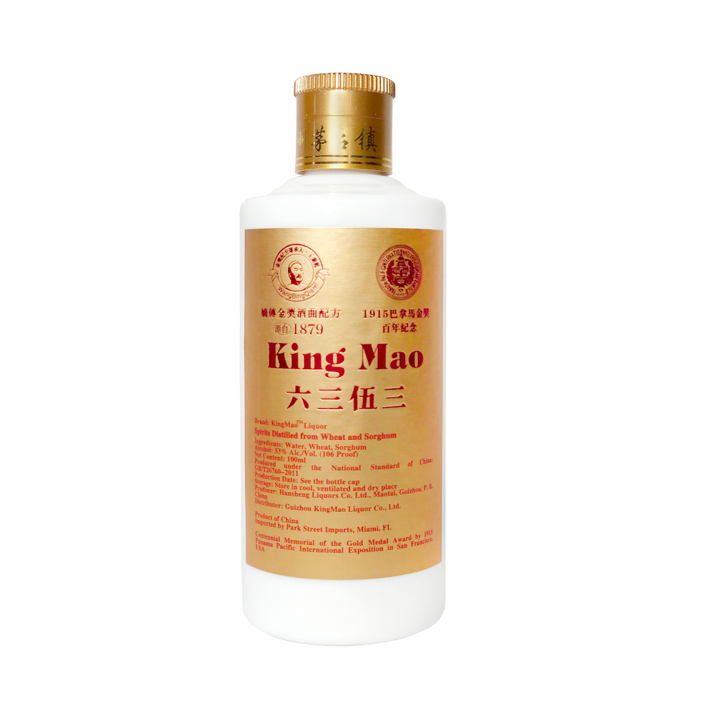 KING MAO BAIJIU GFT PK 106PF CHINA 1LI (10X100ML) - Remedy Liquor