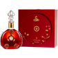 REMY MARTIN LOUIS XIII LIMITED CHINESE NEW YEAR 2025 EDITION GRAND CHAMPAGNE COGNAC FRANCE 700ML