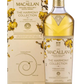 MACALLAN SCOTCH SINGLE MALT THE HARMONY VIBRANT OAK COLLECTION HIGHLAND 750ML