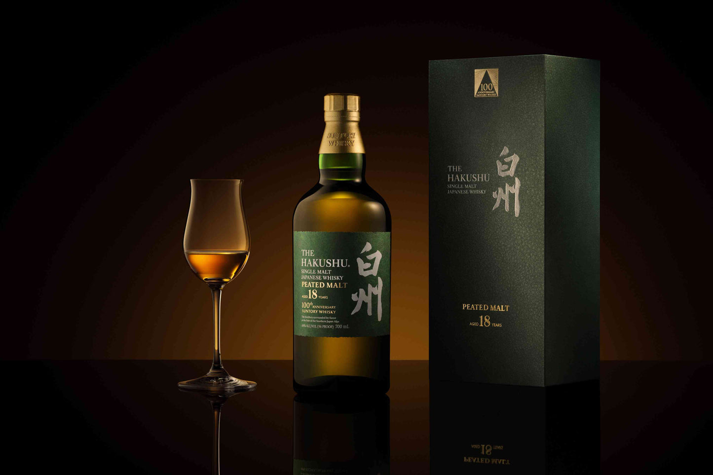 THE HAKUSHU WHISKY SINGLE MALT 100TH ANNIVERSARY EDITION JAPAN 18YR 750ML