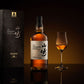 THE YAMAZAKI WHISKY SINGLE MALT 100TH ANNIVERSARY EDITION JAPAN 12YR 750ML