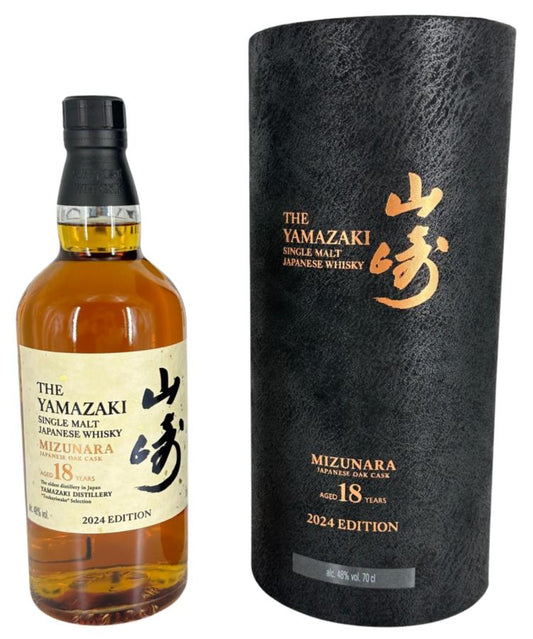 YAMAZAKI WHISKY SINGLE MALT MIZUNARA JAPANESE OAK CASK AGED 18YR 2024 EDITION JAPAN 700ML