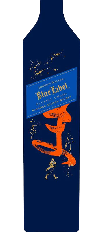 JOHNNIE WALKER SCOTCH BLENDED BLUE LABEL LIMITED ELUSIVE UMAMI RELEASE 750ML - Remedy Liquor