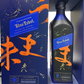 JOHNNIE WALKER SCOTCH BLENDED BLUE LABEL LIMITED ELUSIVE UMAMI RELEASE 750ML - Remedy Liquor