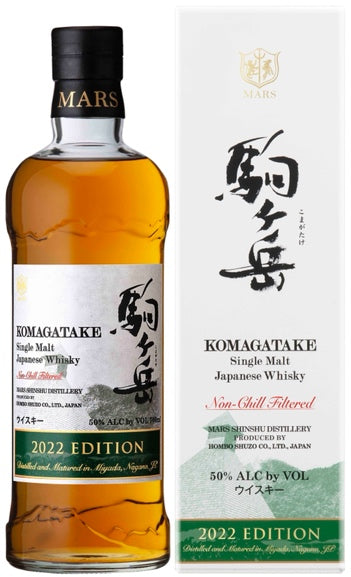 MARS SHINSHU KOMAGATAKE  WHISKY SINGLE MALT 2022 EDITION JAPAN 700ML