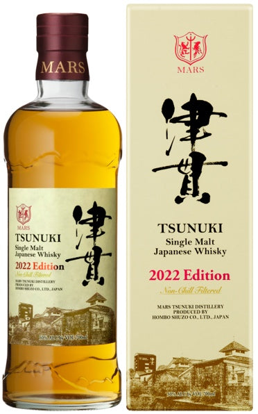 MARS TSUNUKI WHISKY SINGLE MALT 2022 EDITION JAPAN 700ML